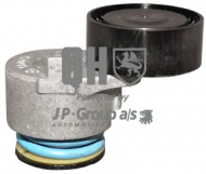 Натяжная планка JP GROUP 1118203809