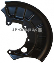 Накладка JP GROUP 1164200270