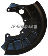 Накладка JP GROUP 1164200280