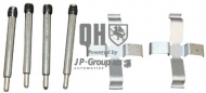 Комплектующие JP GROUP 4963750119