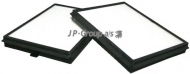 Фильтр JP GROUP 1428100210