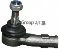 Шарнир JP GROUP 1144601270