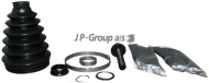 Комплект пыльника JP GROUP 1143601912