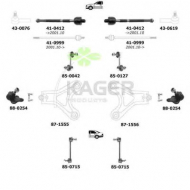 Подвеска колеса KAGER 80-0936