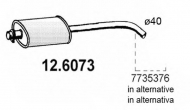 Амортизатор ASSO 12.6073