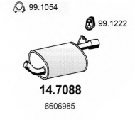 Амортизатор ASSO 14.7088