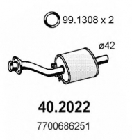 Амортизатор ASSO 40.2022