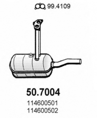 Амортизатор ASSO 50.7004
