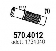 Трубка ASSO 570.4012