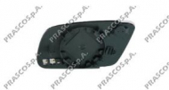 Зеркальное стекло PRASCO AD0177501