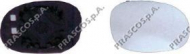 Зеркальное стекло PRASCO CI7157513