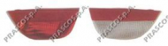 Фонарь PRASCO FD4204454