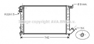 Теплообменник PRASCO CN2159