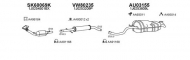 Глушитель VENEPORTE 800106