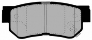 Комплект тормозных колодок Brake ENGINEERING PA1348