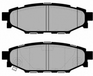 Комплект тормозных колодок Brake ENGINEERING PA1736