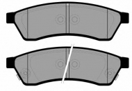 Комплект тормозных колодок Brake ENGINEERING PA1840