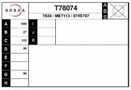 Вал EAI T78074