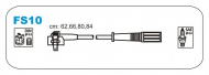 Комплект электропроводки JANMOR FS10