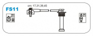 Комплект электропроводки JANMOR FS11
