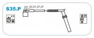 Комплект электропроводки JANMOR S35.P