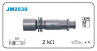 Вилка JANMOR JM2039