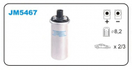 Катушка зажигания JANMOR JM5467