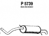 Амортизатор FENNO P5739