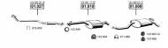 Глушитель ASMET ME011880