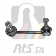 Стойка RTS 97-08033-2