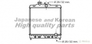 Теплообменник ASHUKI H553-12