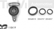 Ременный комплект SK SK3028DS
