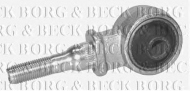 Подвеска BORG & BECK BSK6742