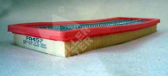 Фильтр MULLER FILTER PA457