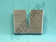 Фильтр ZAFFO Z456 Couple