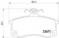 Комплект тормозных колодок HELLA PAGID 8DB 355 010-341