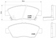 Комплект тормозных колодок HELLA PAGID 8DB 355 016-461