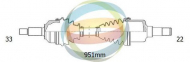 Вал ODM-MULTIPARTS 18-232140