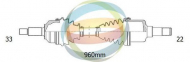 Вал ODM-MULTIPARTS 18-232040