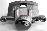 Тормозной суппорт BENDIX 694293B