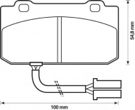 Комплект тормозных колодок BENDIX 571461B