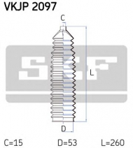 Комплект пыльника SKF VKJP 2097