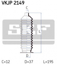 Комплект пыльника SKF VKJP 2149