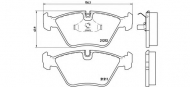 Комплект тормозных колодок BREMBO P 61 049