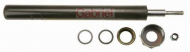 Амортизатор GABRIEL 44717