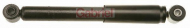 Амортизатор GABRIEL 69415