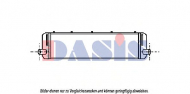 Теплообменник AKS DASIS 096040N
