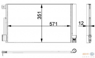 Конденсатор HELLA 8FC 351 301-651