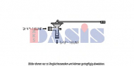 Клапан AKS DASIS 840015N
