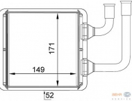 Теплообменник HELLA 8FH 351 333-061